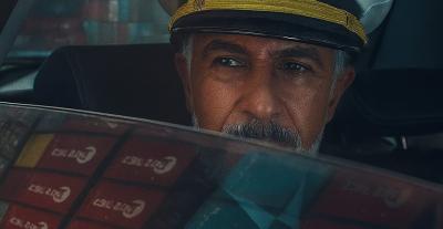 مسلسل المرسى - مسلسل على مر الزمان - مصدر الصورة إكس