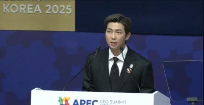 آر إم من BTS - قمة APEC CEO 2025 بكوريا - مصدر من يوتيوب آر إم من BTS - قمة APEC CEO 2025 بكوريا - مصدر من يوتيوب
