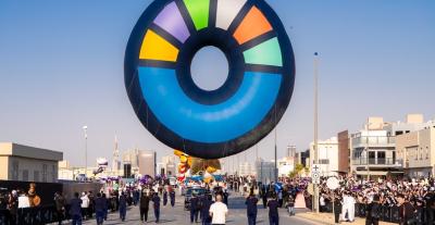 انطلاق موسم الرياض 2025