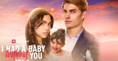 مسلسل سر الأمس الضائع - I Had a Baby Without You - مصدر الصورة غوغل