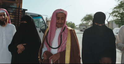 مسلسل ناصر القصبي الجديد - مسلسل فبراير الأسود - مصدر الصورة شاهد