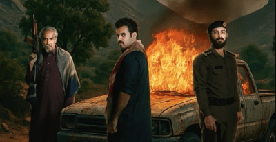 مسلسل الضاربة - مصدر الصورة إنستغرام
