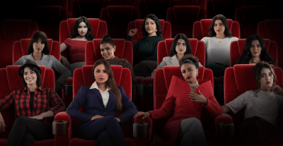 مسلسل بنات البومب - مصدر الصورة إنستغرام