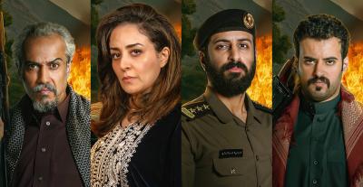 شخصيات مسلسل الضارية - مصدر الصورة غوغل شخصيات مسلسل الضارية - مصدر الصورة غوغل