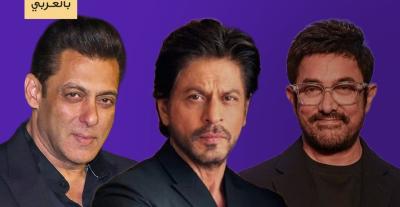 سلمان خان، شاروخان و عامر خان