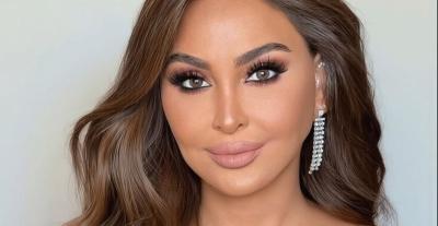 إليسا