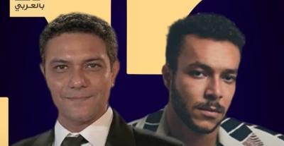 آسر ياسين -  ويجز 