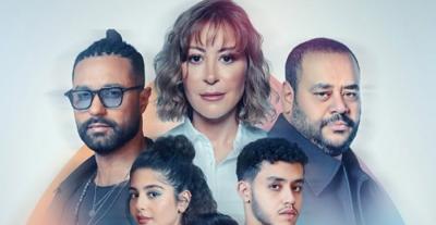 محمد ممدوح منة شلبي كريم فهمي مايان السيد