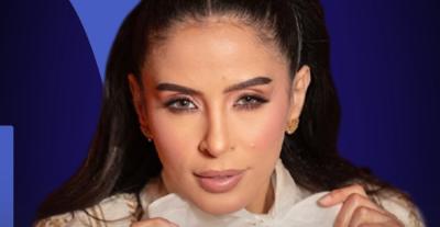 عائشة كاي - صورة معدلة