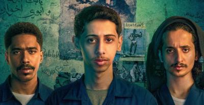 أبطال فيلم الزرفة