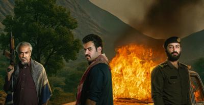 حرب عصابات المخدرات على طريقة أهل "الضارية"  حرب عصابات المخدرات على طريقة أهل "الضارية"