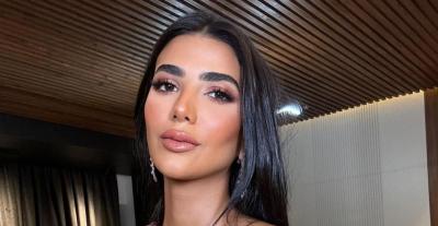 ريم سامي - صورة من انستقرام ريم سامي - صورة من انستقرام