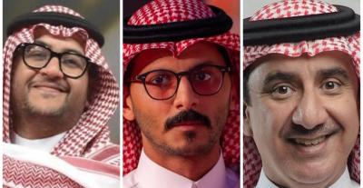 إبراهيم الخيرالله ومحمد الشهري وحسن عسيري - صورة معدلة