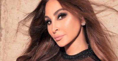 اليسا - صورة معدلة من فيسبوك اليسا - صورة معدلة من فيسبوك