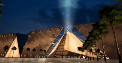 المتحف المصري الكبير