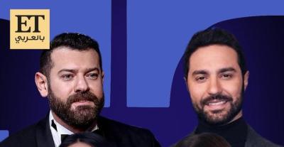  عمرو يوسف - كريم فهمي - ميساء مغربي