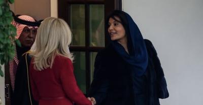 الأميرة ريما بنت بندر آل سعود  بإطلالة أنيقة في البيت الأبيض