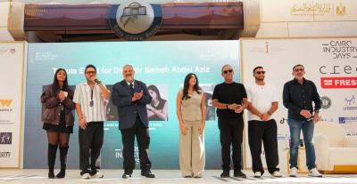 ندوة فيلم سامح عبد العزيز 