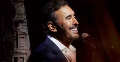 كاظم الساهر