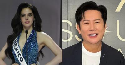  Fátima Bosch -  Nawat Itsaragrisil