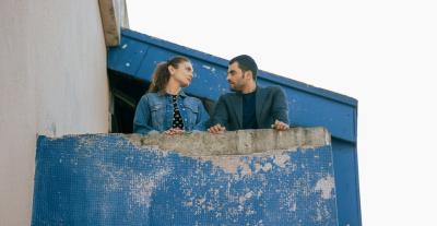 مسلسل ولي العهد الحلقة 10– Veliaht - مصدر الصورة غوغل