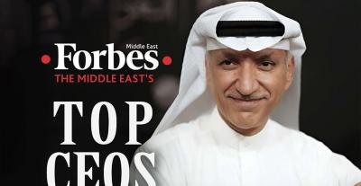 سالم الهندي - Forbes 2025