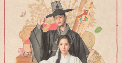 مسلسل القصر المسكون - Return to the Palace - مصدر الصورة غوغل