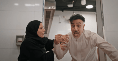 مسلسل المرسى الحلقة 23 - على مر الزمان - مصدر الصورة شاهد