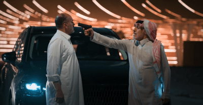 مسلسل المرسى الحلقة 24 - مصدر الصورة شاهد