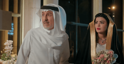 مسلسل المرسى الحلقة 25 - مصدر الصورة شاهد