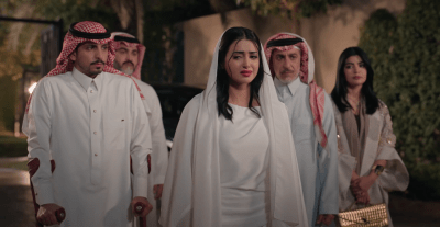 مسلسل المرسى الحلقة 29 - مصدر الصورة شاهد