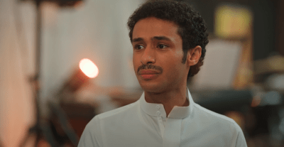 مسلسل المرسى الحلقة 30 - مصدر الصورة شاهد