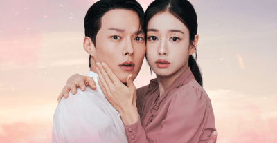 مسلسل Dynamite Kiss - قبلة الديناميت - مصدر الصورة غوغل