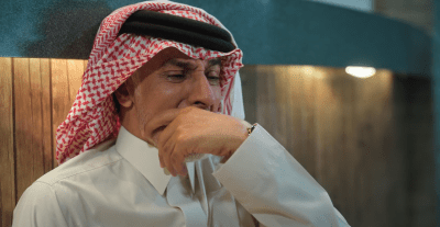 مسلسل المرسى الحلقة 32 - مصدر الصورة شاهد