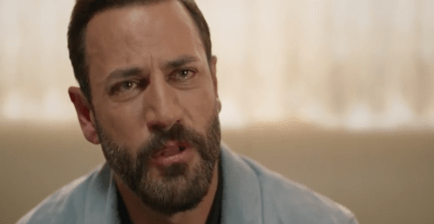 مسلسل سلمى الحلقة 76 - مصدر الصورة غوغل