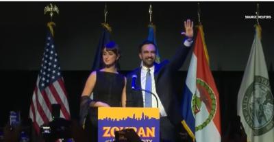 راما دواجـي: سيدة نيويورك الأولى بتصميم عربي