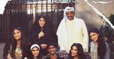 حصة النبهان - إلهام الفضالة