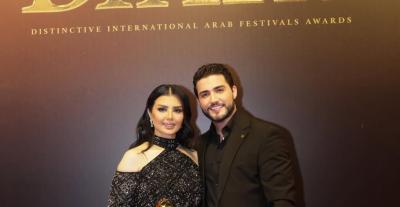 أصيل هميم وزوجها بكر الدليمي