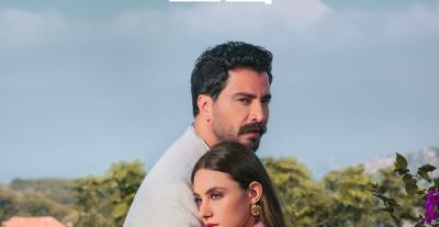 بوستر مسلسل "مش مهم الإسم" 