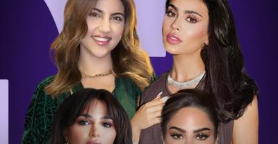 دنيا بومبا يومي فوز الفهد نهى نبيل