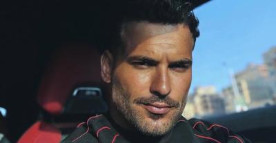 مسلم - صورة من انستقرام 