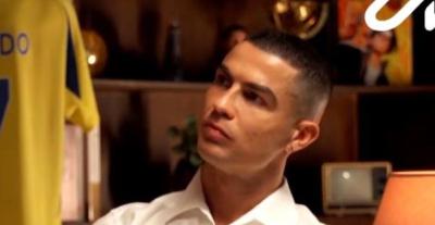 كريستيانو رونالدو - إكس