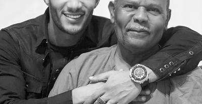 محمد رمضان ووالده