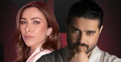 دانييلا رحمة وناصيف زيتون 