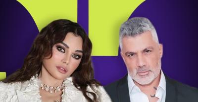 هيفاء وهبي مع فارس كرم