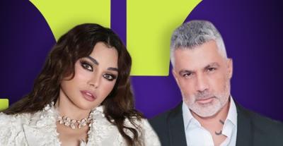 هيفاء وهبي مع فارس كرم