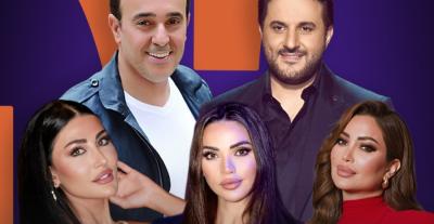 النجوم يشاركون ET بالعربي ذكرياتهم مع ستارز أون بورد