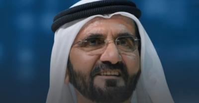 الشيخ محمد بن راشد - الدورة السادسة من "صناع الأمل"