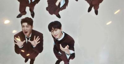 فرقة سوبر جونيور - إنستغرام