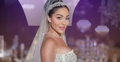 عائلة هيا كرزون تحذر زوجها منها